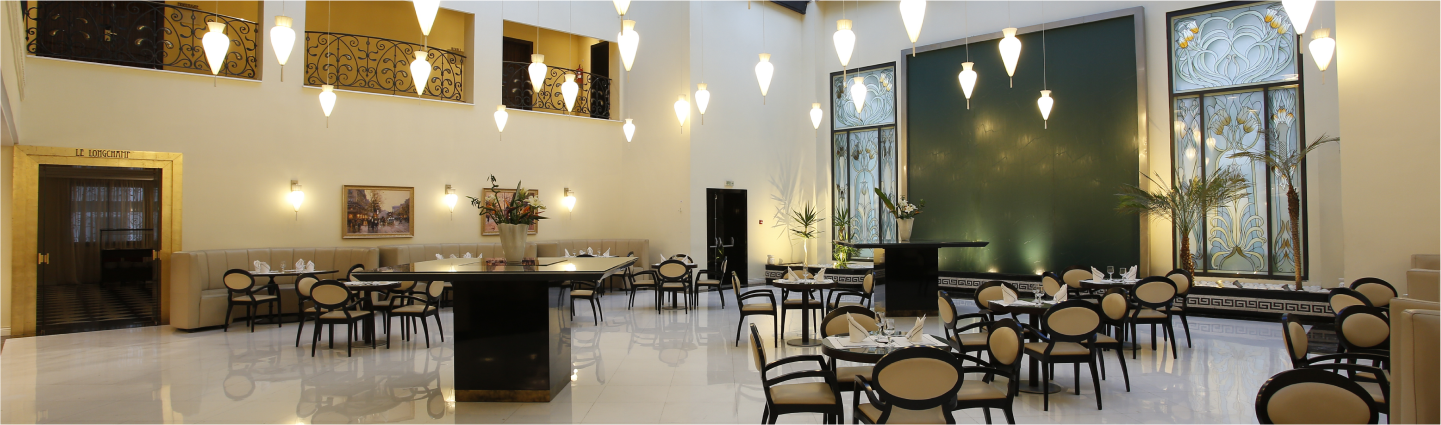 Offres et Bons plans